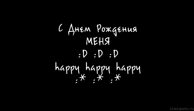 Вот и настал этот замечательный день)) — DRIVE2