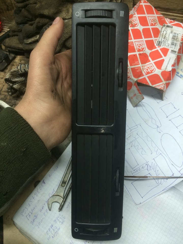 Мини доработка — ГАЗ 31105, 3 л, 2006 года | другое | DRIVE2