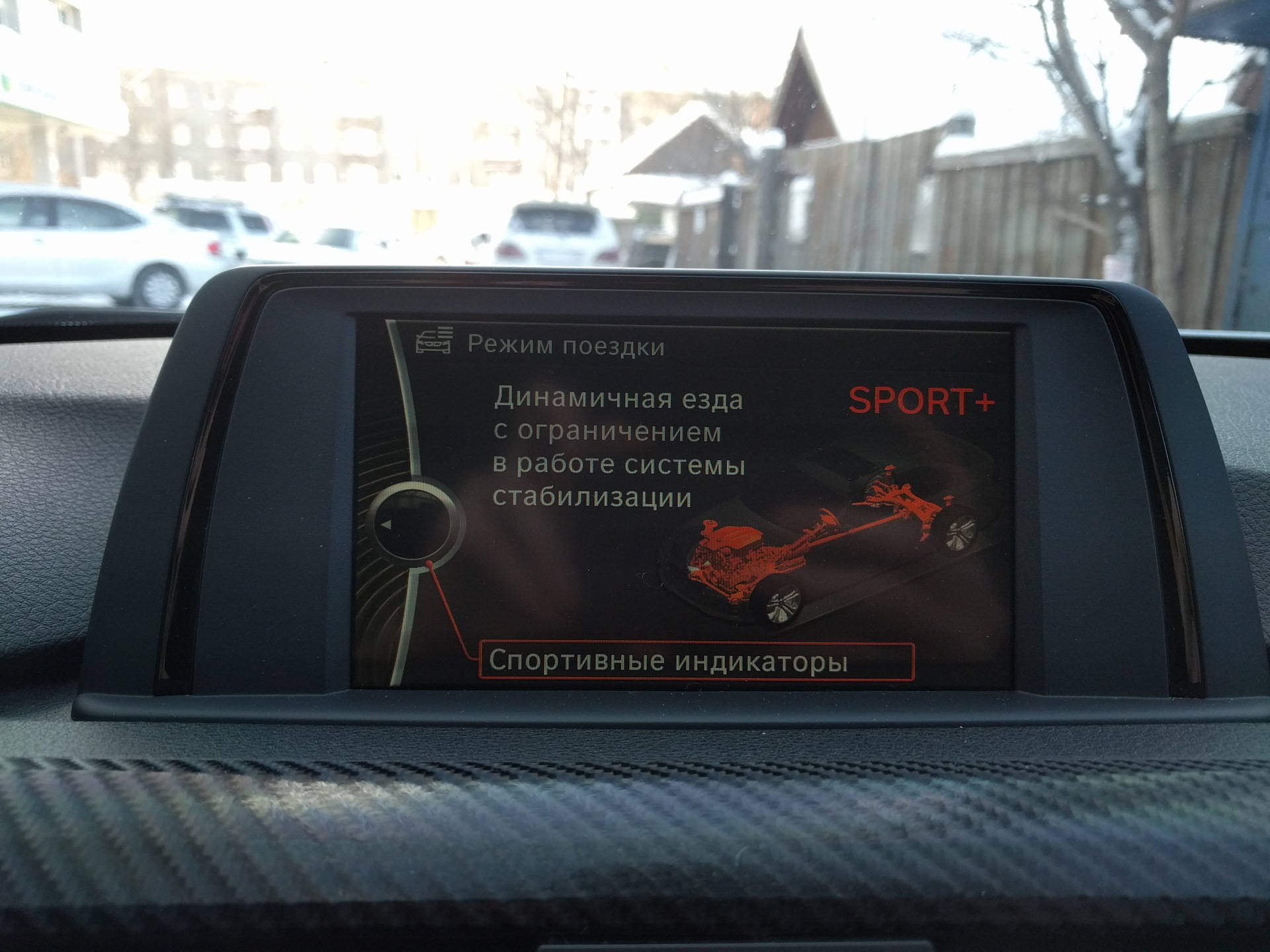 Кодирование бмв. Bmw f30 кодирование. кодирование bmw f. bmw кодирование интерфейса от x6m f96. кодирование бмв инцест эксперта.