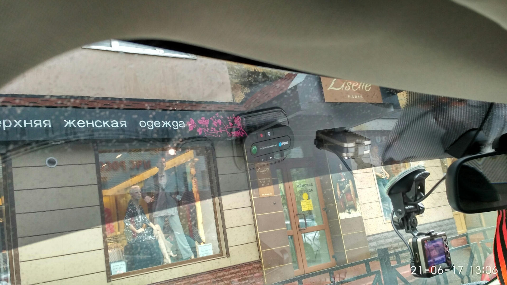 Полезности — Mitsubishi Outlander (3G), 2 л, 2016 года | аксессуары ...