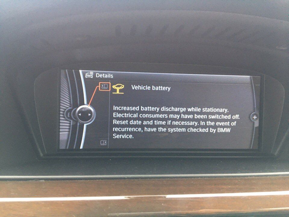 Ошибка battery. Vehicle Battery BMW e60. БМВ 3 2011 АКБ. BMW g12 АКБ. БМВ ошибка аккумулятор.