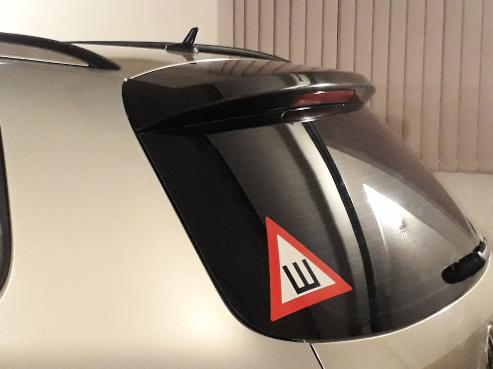 Черная пленка вместо краски — Volkswagen Tiguan (1G), 2 л, 2015 года ...