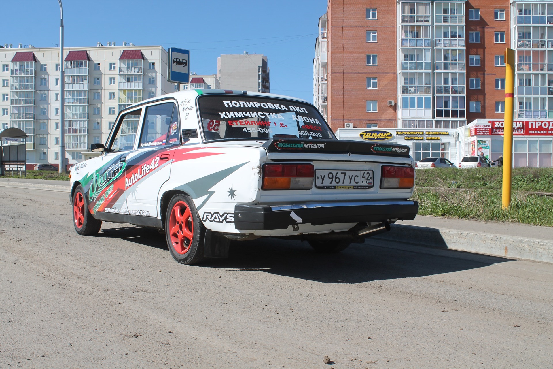 Как построить конкурентную жигу на зиму? — Lada 21074, 1,8 л, 2010 года |  соревнования | DRIVE2