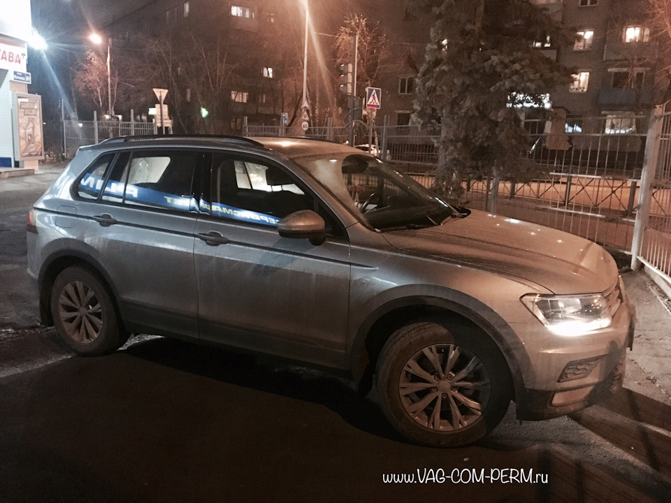 New VW Tiguan 2017 (MQB) 1.4 TSI MT — кодирование и активация скрытых ...