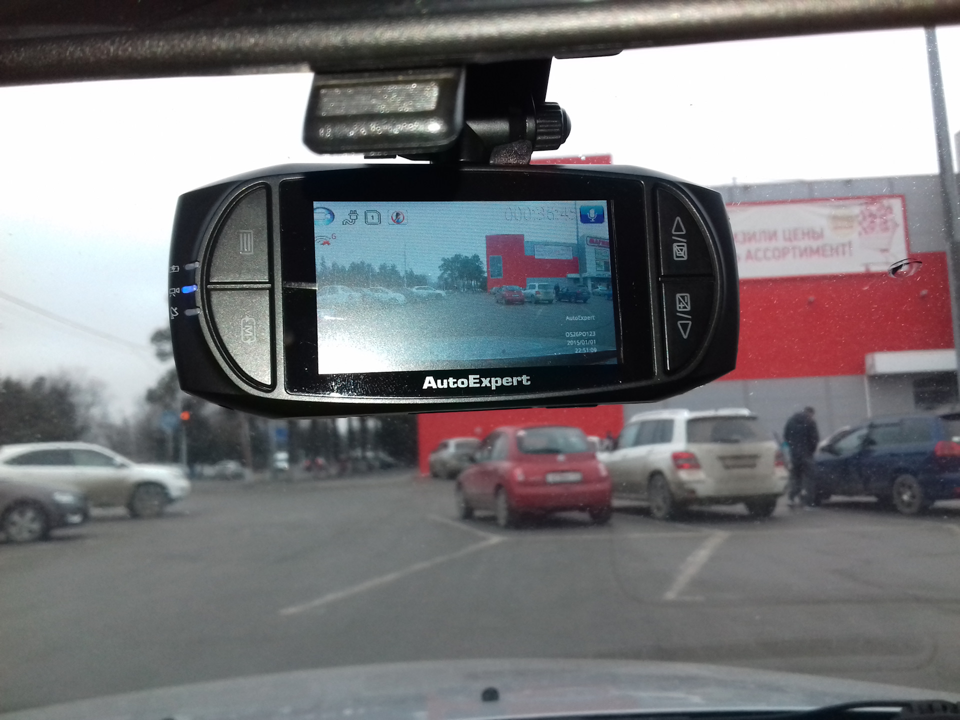 Autoexpert dvr. AUTOEXPERT DVR 817. Видеорегистратор AUTOEXPERT DVR-817. Dominant 817 видеорегистратор. Видеорегистратор AUTOEXPERT матрица 5 мегапикселей.