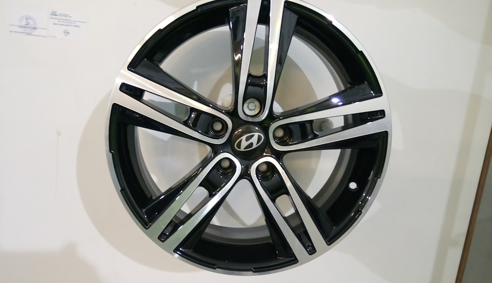 Цены на диски Хендай (Хенде) Крета Hyundai Creta в ТТС Казань — DRIVE2