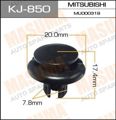MU000319 КЛИПСА КРЕПЕЖНАЯ 24 Mitsubishi | Запчасти на DRIVE2