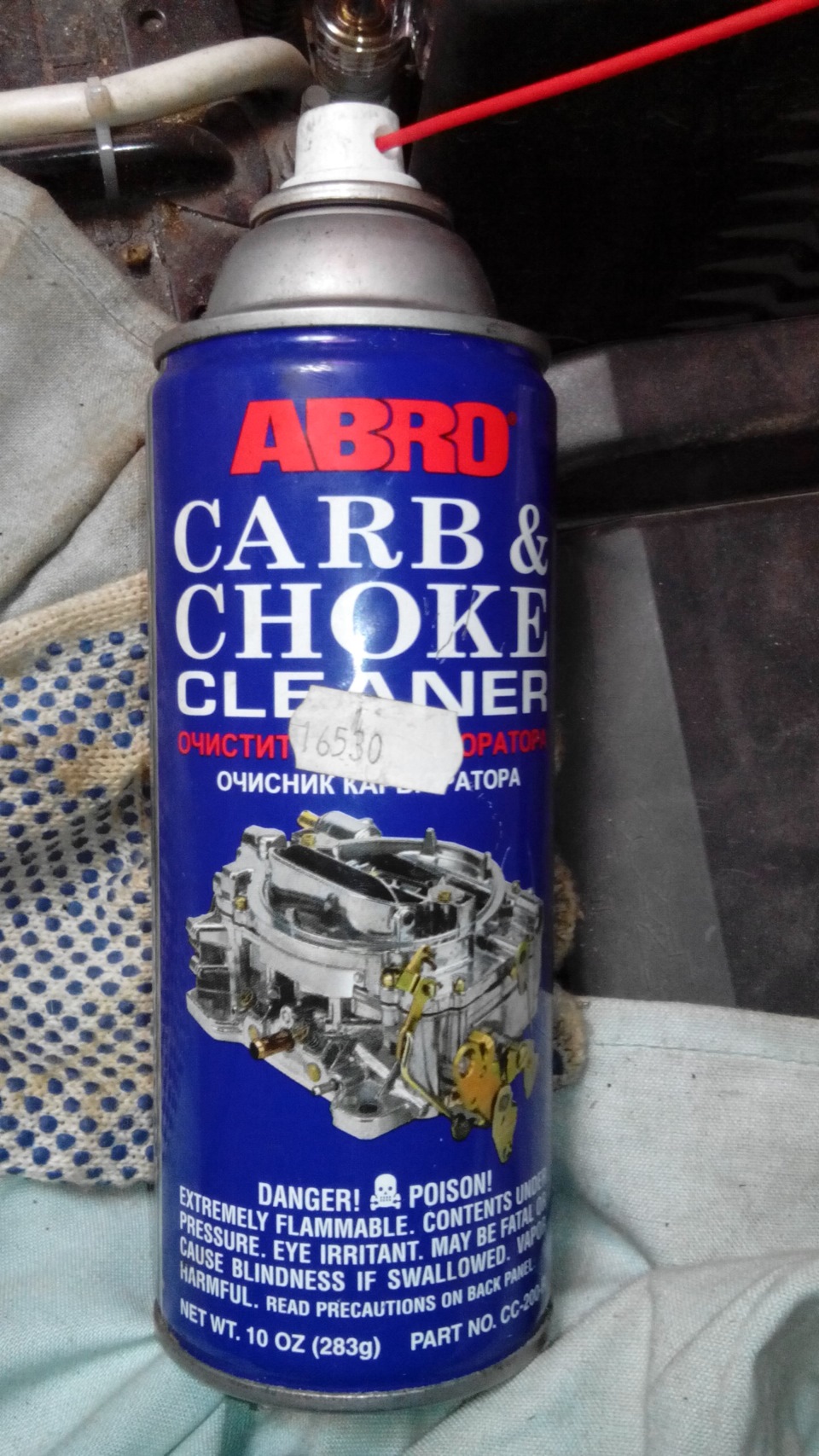 Чистка дроссельной заслонки — Mitsubishi Lancer IX, 1,6 л., 2006 года ...