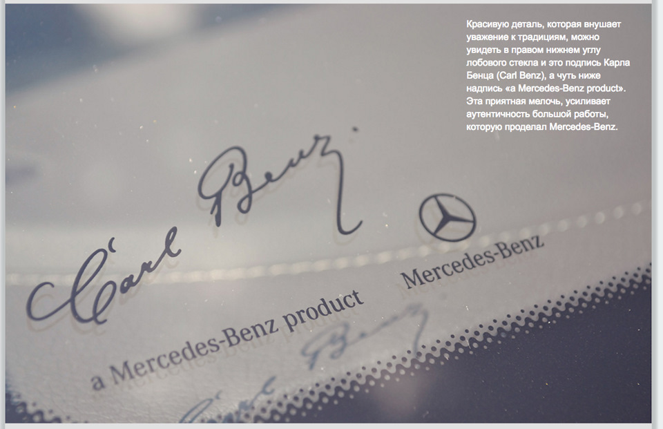 Фото в бортжурнале Mercedes-Benz GLC (X253)