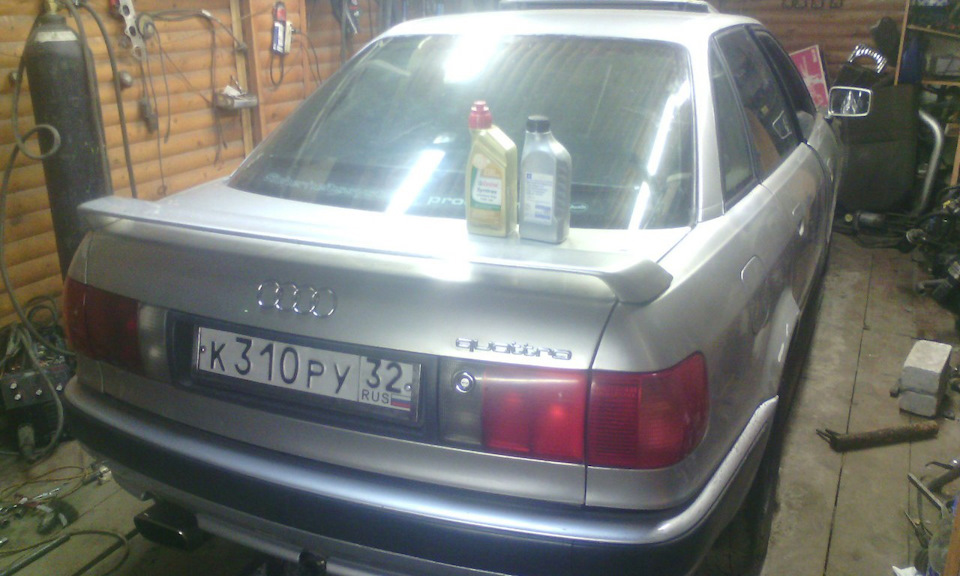 какое масло лить в задний редуктор audi 80 b4 quattro какое масло лить в задний редуктор audi 80 b4 quattro
