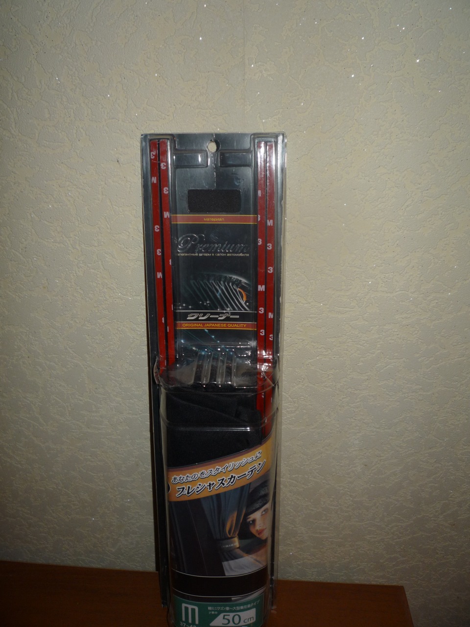 Шторки — Lada Приора хэтчбек, 1,6 л, 2011 года | аксессуары | DRIVE2