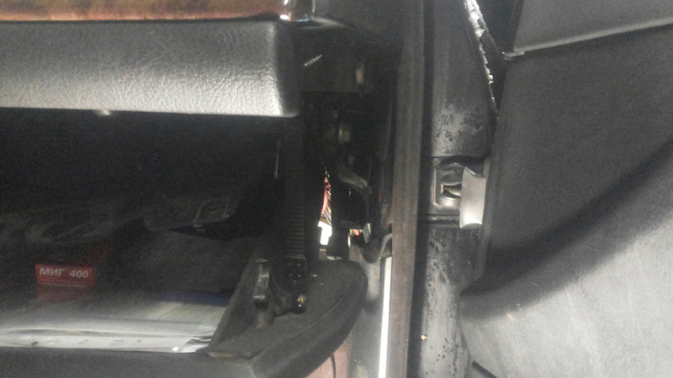 Photo from the logbook BMW 7 series (E38)