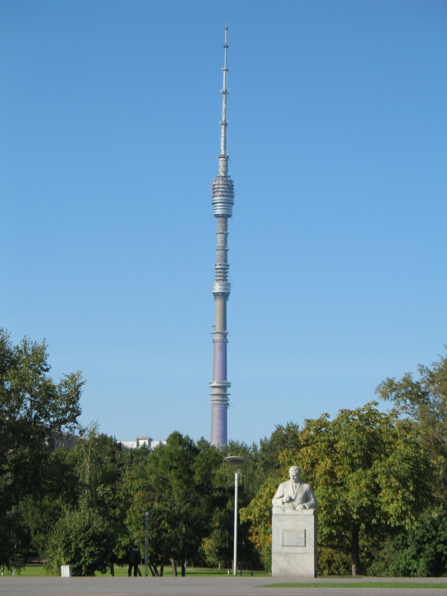 Телецентр. Башня Останкинского телецентра. Останкинская башня в 2003. Королев Останкинская башня. Радиоцентр в Останкино.