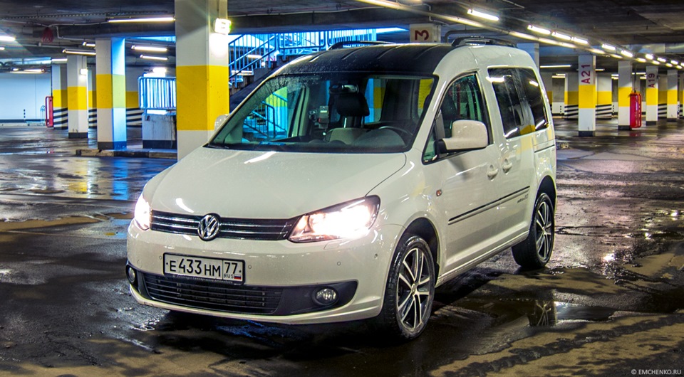 Volkswagen Caddy каблучок