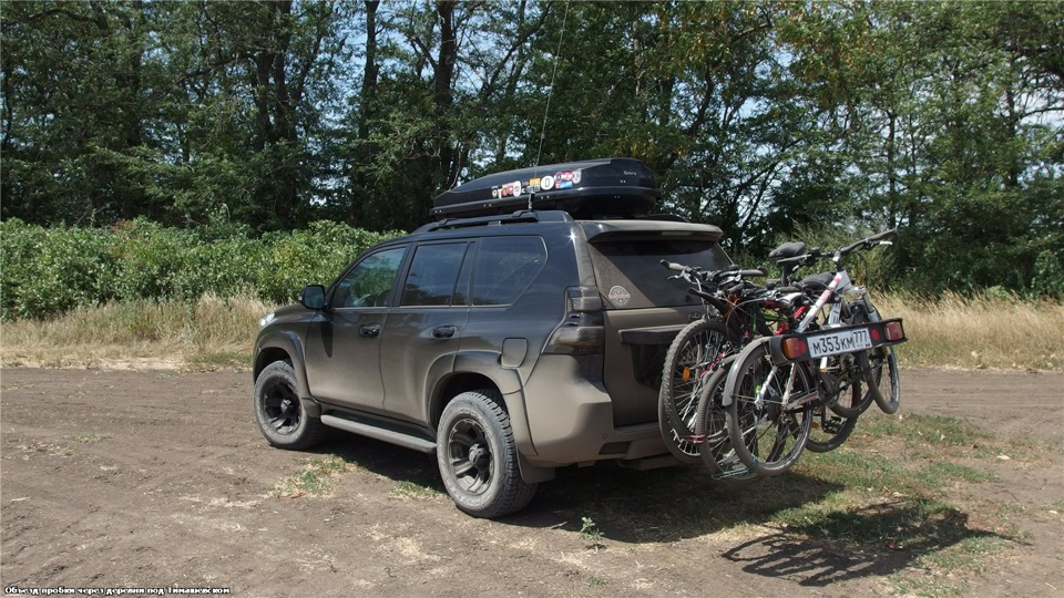 73712d6s 960 для чего нужны полозья в багажнике прадо 150