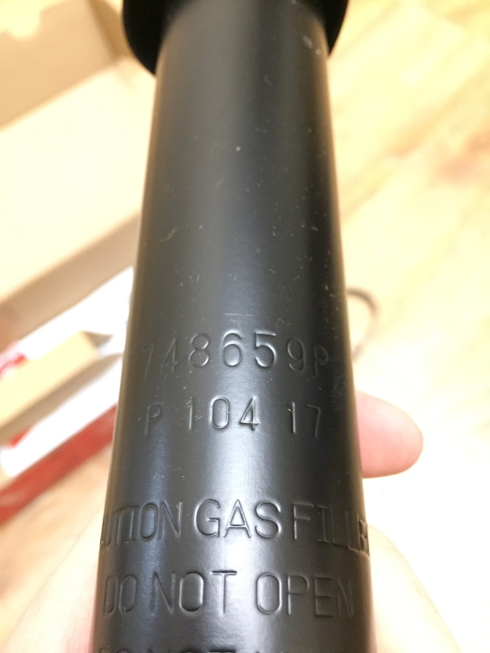 Jgt1152t trw амортизатор на какие авто ставят