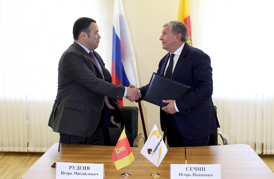 Роснефть. Бензин. Замерз… — DRIVE2