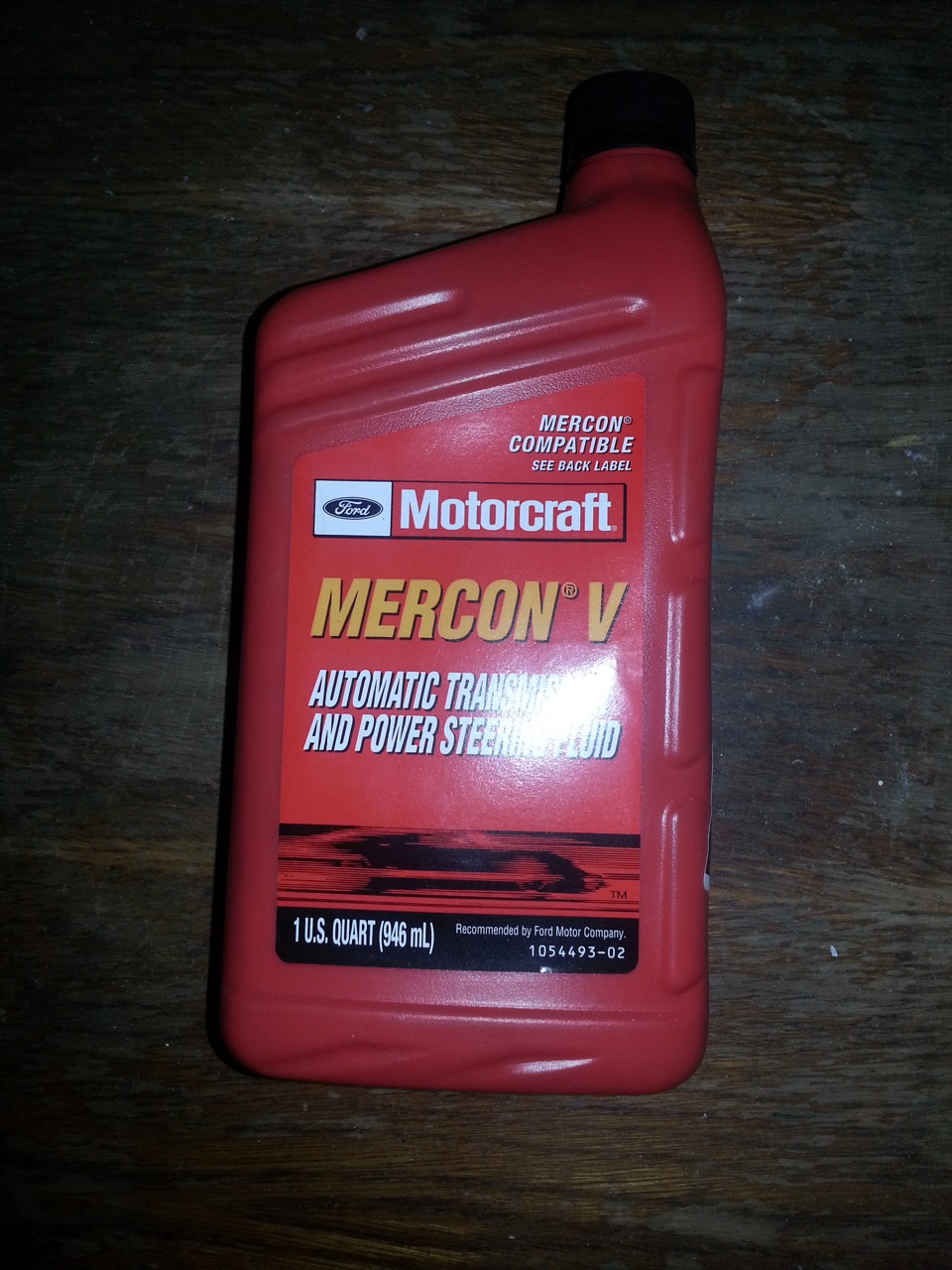 Меркон 5. Motorcraft Mercon XT-5 QMC. Ford Motorcraft Mercon v. Motorcraft Mercon XT-5 В ГУР. Ford xt5qmc.