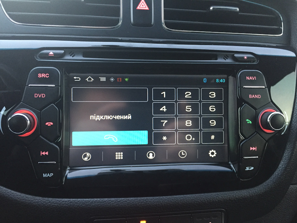 Blutooth — KIA Ceed SW (2G)