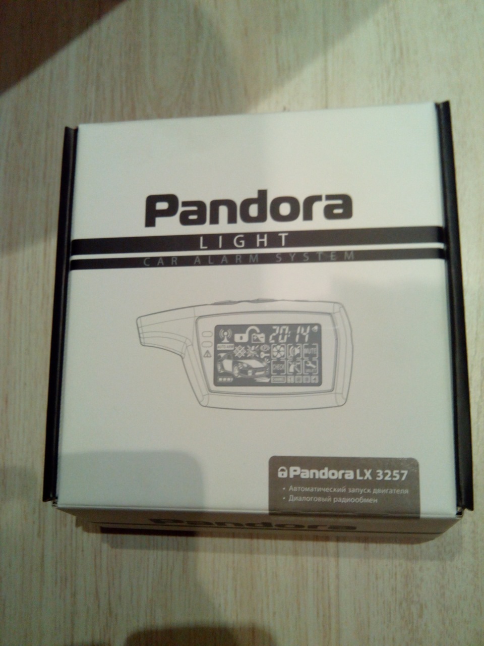 Схема pandora 3257