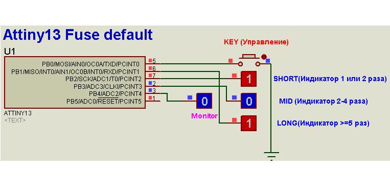 Управление 1 в 4. Attiny13 распиновка. Atmega13 распиновка. Аттини 13 распиновка. Одна кнопка две нагрузки на attiny13.