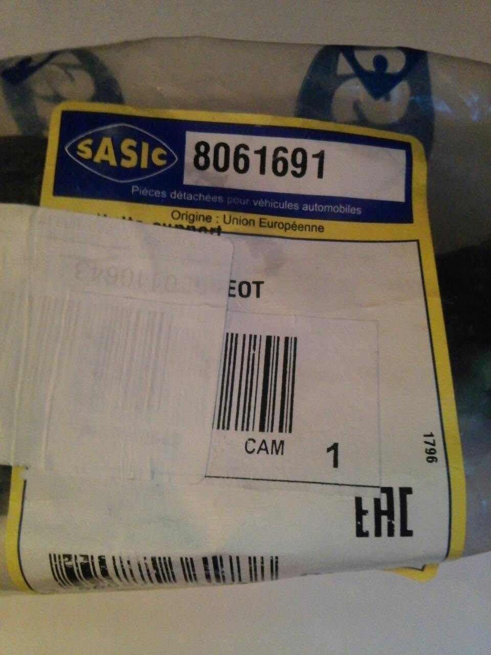 Фото в бортжурнале Peugeot 407. Запчасти на фото: 8061691