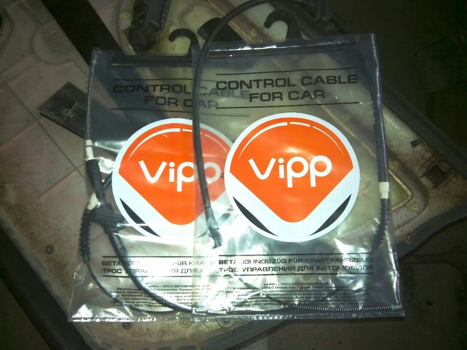 Замена тросиков ручника и задних колодок — Audi 100 (C3), 2 л, 1987 ...