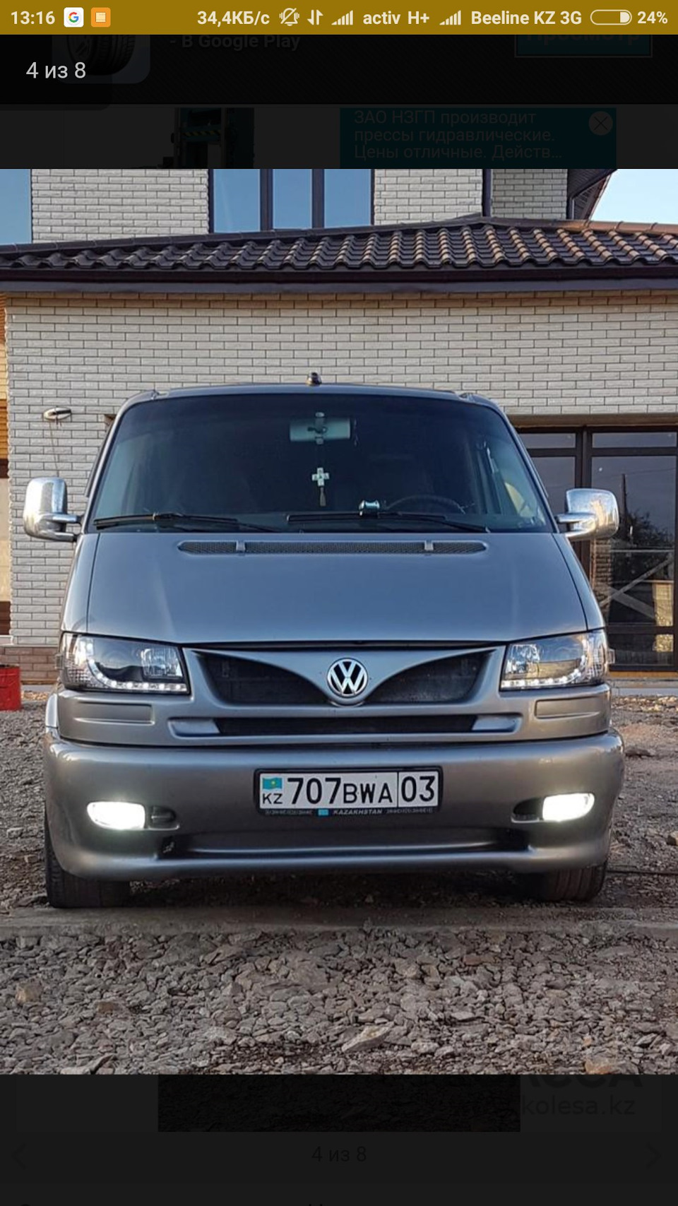 Проблемный запуск. — Сообщество «Volkswagen T4 Club» на DRIVE2