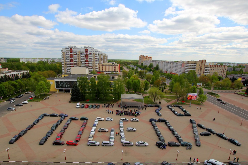 Солигорск фото города