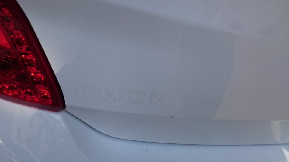 Как убрать надписи (шильдики) — Chery Bonus 3, 1,5 л, 2015 года ...
