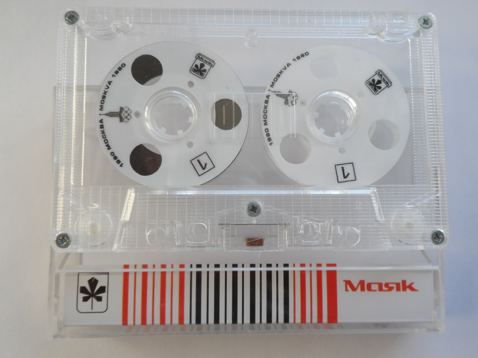Батина кассета. Аудиокассета BASF Master Chrome super II 60 (Reel-to-Reel). Кассета для магнитофона Nirvana Gold 2. Audio Max 107 кассеты. Аудиокассета Sony super Metal Master 90.