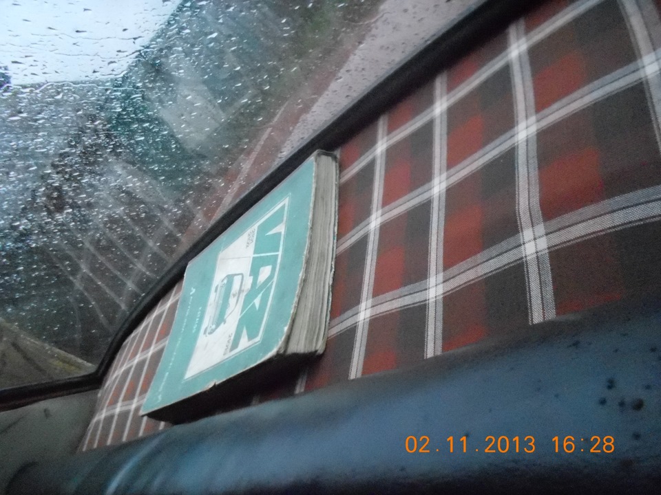 Фото в бортжурнале Lada 21011