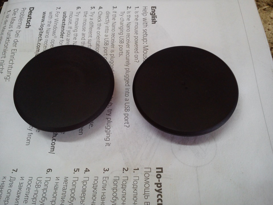 Схема подключения стеклоподъемников опель вектра а