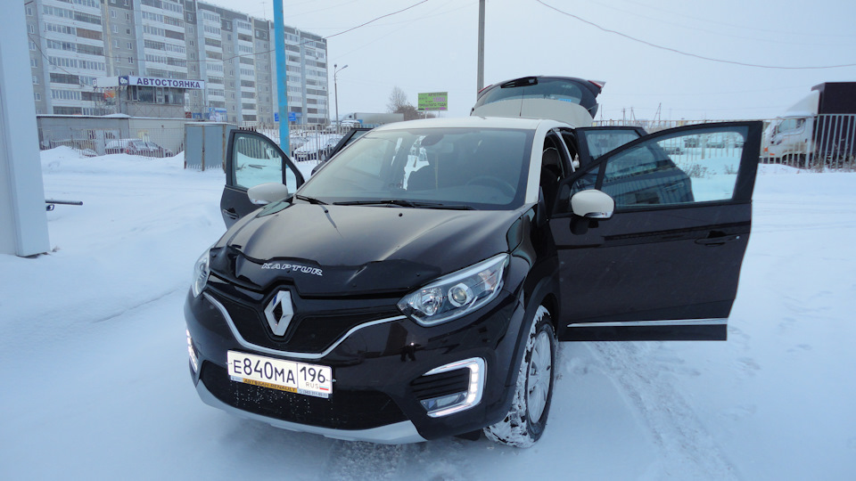Renault Kaptur шоколадка