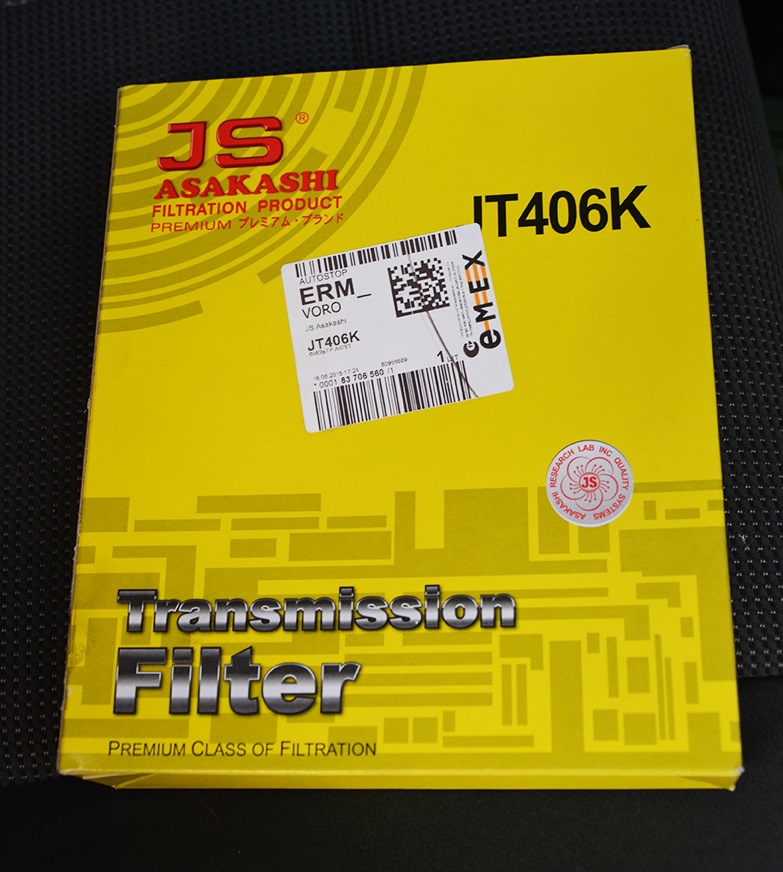Замена масла в вариаторе — Dodge Caliber, 2 л, 2010 года | плановое ТО ...