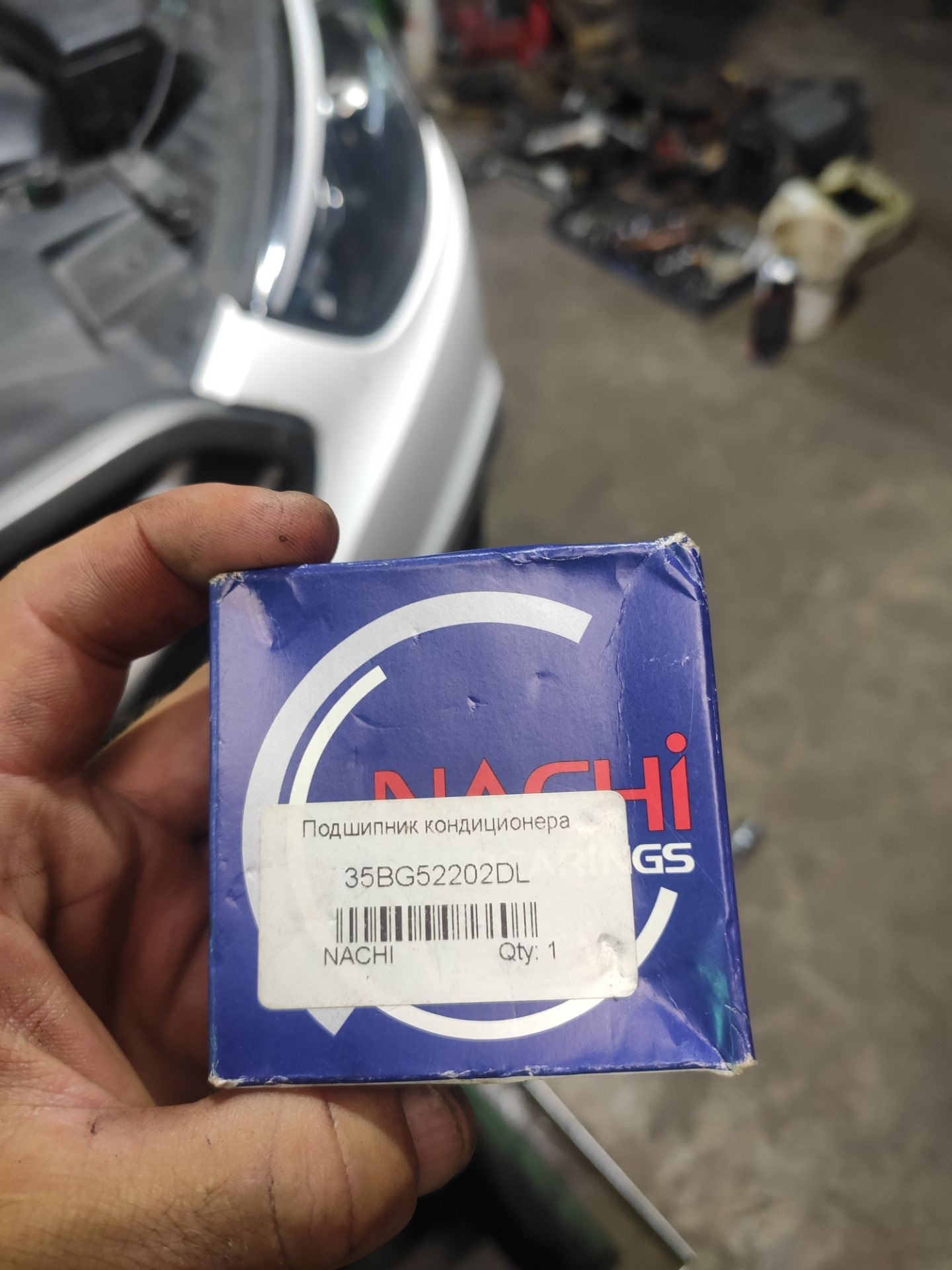 6193433m1. Сальник 35 52 7. 52 35 отзывы. 52 35 отзывы. 6 артикул.