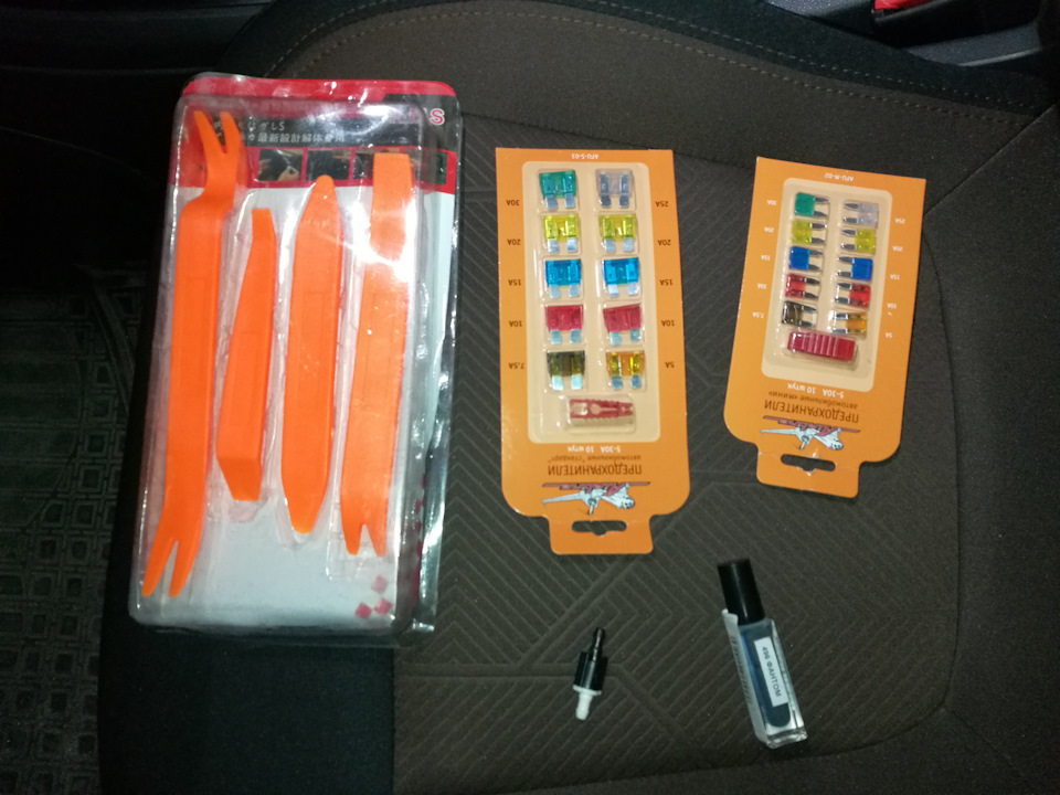 Фото в бортжурнале Lada Vesta (1G)