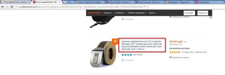 О переводчиках — DRIVE2