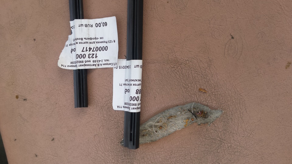 Тонер, замена резинок в дворниках, прошивка магнитолы. — Lada Калина 2 ...