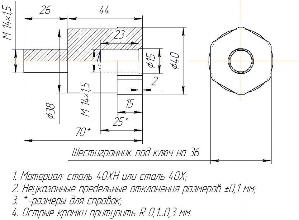 [Рейка ИЖ ода на классику]Рейка установлена!☺ — Lada 2106, 1,6 л, 2003 ...