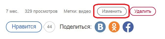 Как на драйве удалить сообщения. 73abeb1s 960. Как на драйве удалить сообщения фото. Как на драйве удалить сообщения-73abeb1s 960. картинка Как на драйве удалить сообщения. картинка 73abeb1s 960