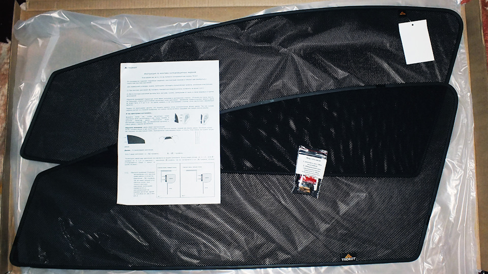 Фото в бортжурнале KIA Ceed SW (2G)