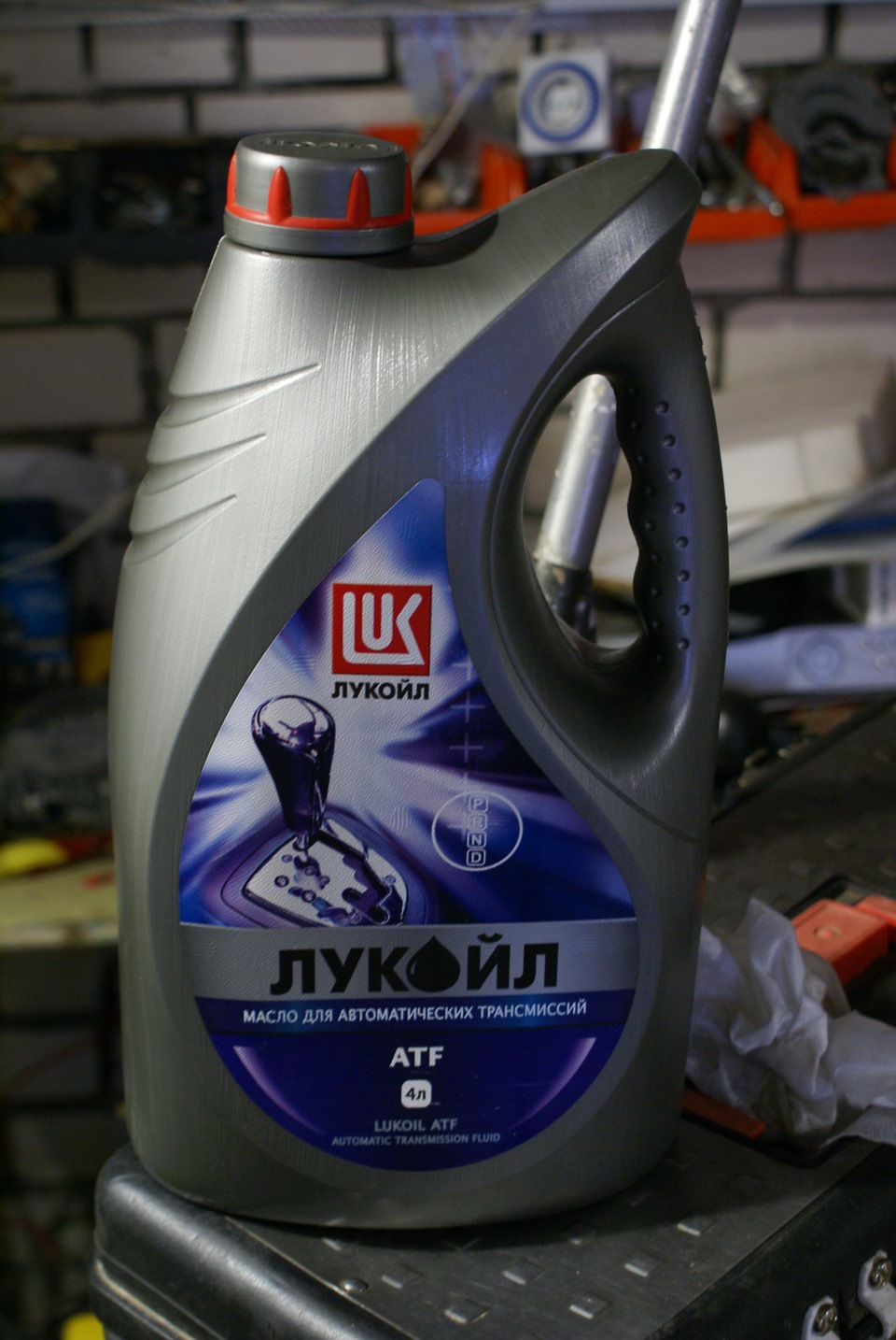 Лукойл cvt. Лукойл ATF DX III. Масло трансмиссионное "Лукойл" ATF Dextron III (4л.). Лукойл масло для АКПП декстрон 3. Лукойл ATF 4+.