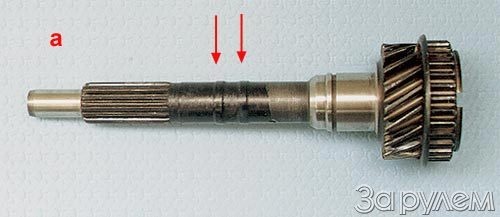 Первичные валы кпп ваз классика отличия