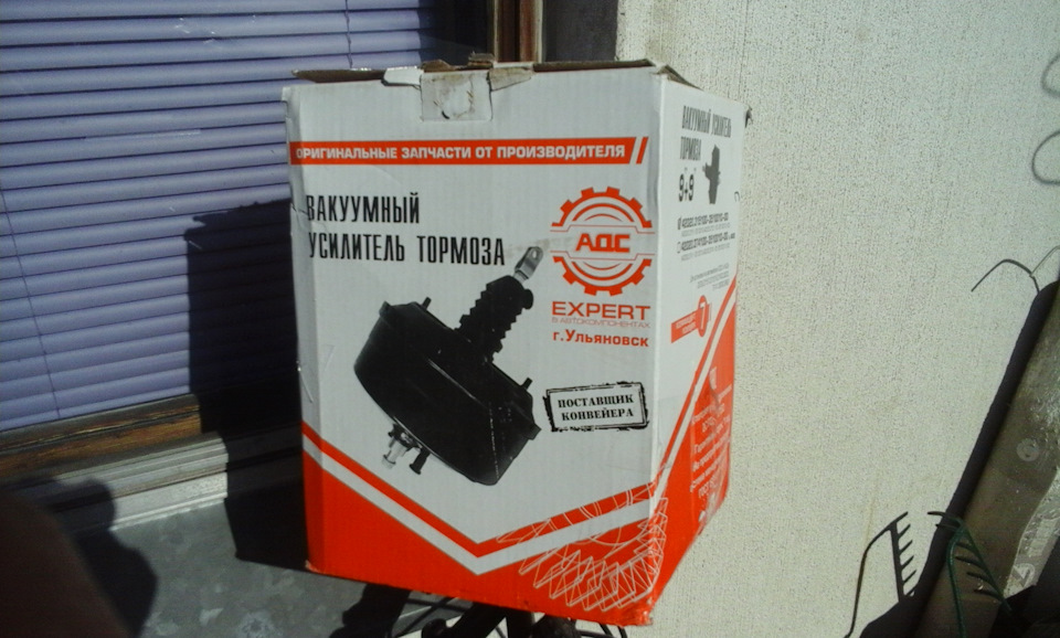 Тормоза продолжение 2. Купил и установил Вут. — УАЗ 3151, 2,4 л, 1996 ...