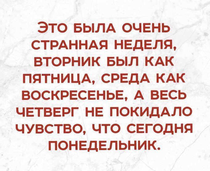 Потом грибы ходили за мной. Сначала я ходил за грибами потом они за мной. Смешные грибы. Это был очень странный. Винни-пух.