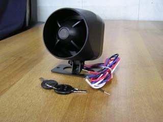 Купить Сирену Для Сигнализации На Авто