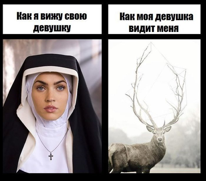 Фильтр как будет выглядеть мой муж Взгляд со стороны - Сообщество "Позитивов ☺ зы" на DRIVE2