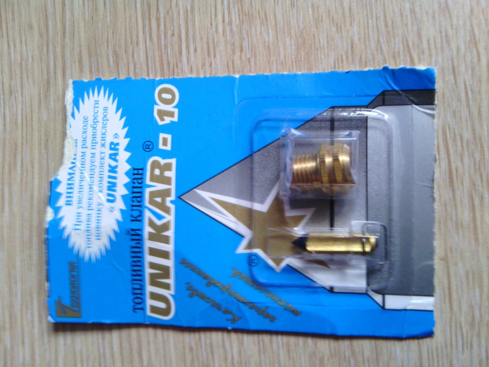 Решился перебрать карбюратор. — Ford Escort Mk3, 1,3 л, 1981 года ...