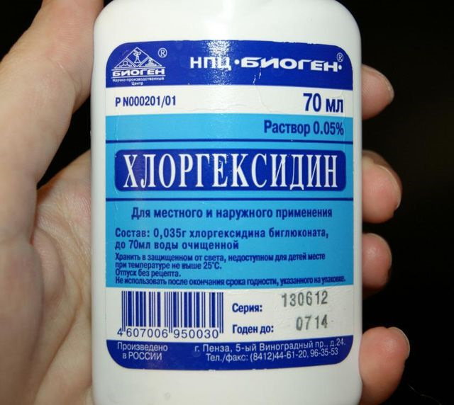 Чем заменить хлоргексидин в домашних условиях Система вентиляции салона или "Метод силиконовой трубки" - KIA Rio (3G), 1,6 л, 